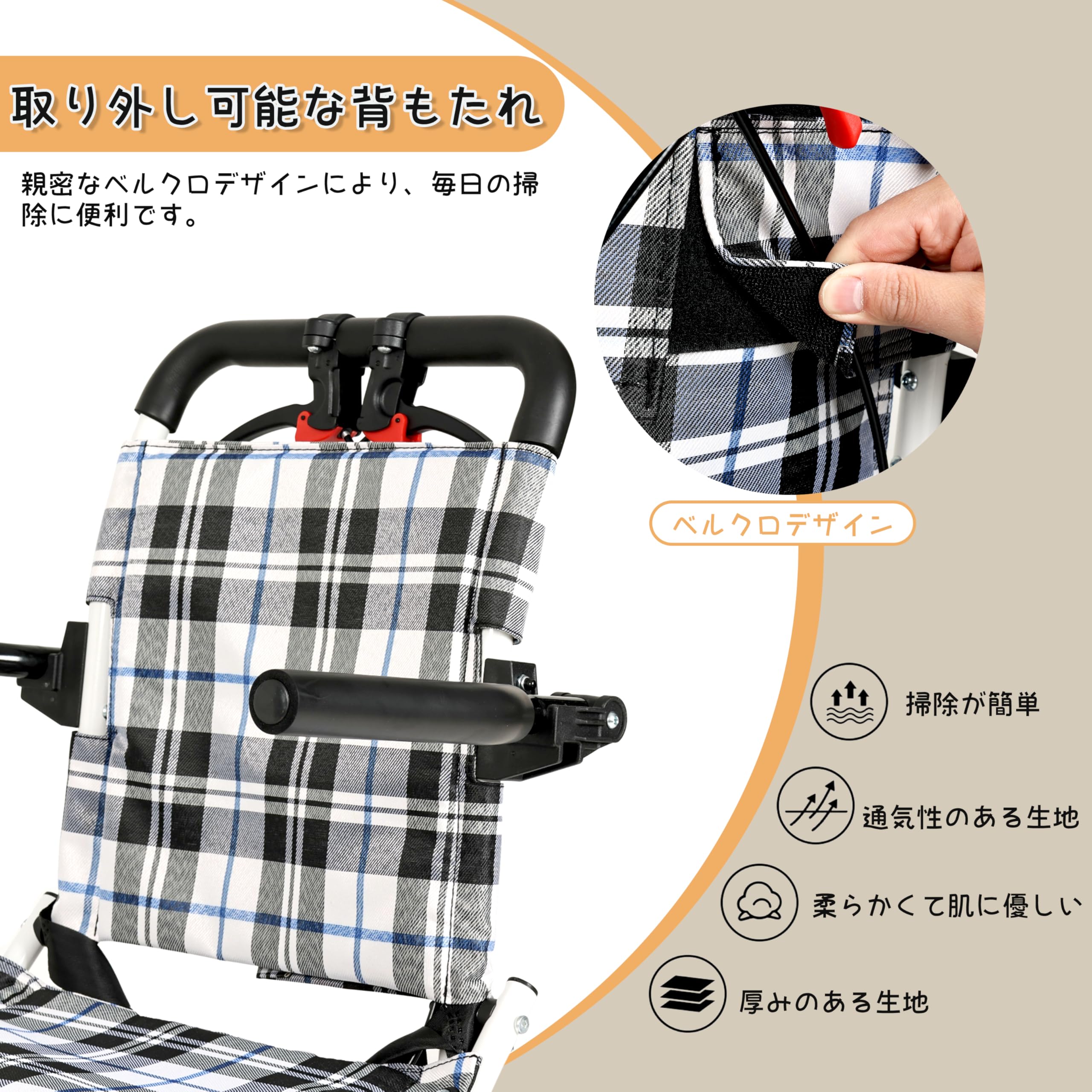 Amazon | FamilyRoots 車椅子 折畳み 介助型 超軽量 コンパクト 自立